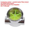 Computer Water Cooling Indicator, Green Impeller G1/4 Standard Thread for Observation and Decoration, Tungsten Alloy Material for Sturdy Use view 2