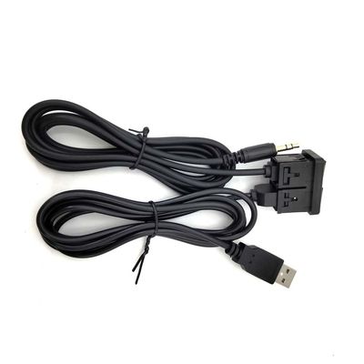 150cm Car Dash Flush Mount AUX USB Port Panel Extension Cable Adapter with Cover