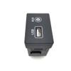 Acaigel USB AUX Jack Assy for Hyundai Sonata 2015-2017 96120-C1000 view 4