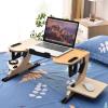 CUIYMXSC Laptop Bed Table, Adjustable Notebook Laptop Bracket, Stable and Durable, Computer Holder Accessories Foldable Bed Desk (A) view 2