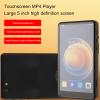 8 Core Chip Portable MP4 Player, Full Touchscreen with 64GB Card, BT Compatible with Headphones, 30 Hours Playback, with USB & Wi Fi Sharing, 5.2inch Screen view 3