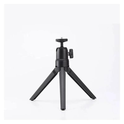 LKBEJMYY Projector Stand Folding Portable Stand Stable Adjustable 360 Degree