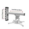 LHXEQJAM PR03 Aluminum Alloy 360 Degree Projector Wall Mount Full Motion Retractable Projector Hanger(Silver) view 2