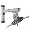 LHXEQJAM PR03 Aluminum Alloy 360 Degree Projector Wall Mount Full Motion Retractable Projector Hanger(Silver) view 4