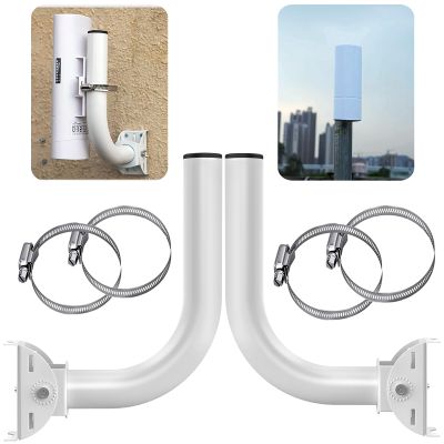 [2 Pack] Universal Wireless Bridge Mount Outdoor J Pole Mount Bracket/Wall Mount for Outdoor Point-to-Point AP Access Point for Antenna/Security Camera Building to Building Mount