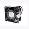 08038RA-12R-EU 8cm 8038 12V 2.15A 4 line Waterproof Large air Volume Server Cooling Fan view 2