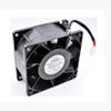 08038RA-12R-EU 8cm 8038 12V 2.15A 4 line Waterproof Large air Volume Server Cooling Fan view 3