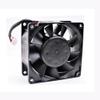 08038RA-12R-EU 8cm 8038 12V 2.15A 4 line Waterproof Large air Volume Server Cooling Fan view 4