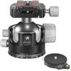 Low Profile Ball Head 55mm Tripod Ball Head ARTCISE KB55 Heavy Duty Tripod Head All Metal CNC Machining with 360 Panoramic Arca Type QR Plate for Tripod, Max Load 88lbs /40kg view 1