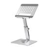 CUIYMXSC Folding Laptop Stand for Desk with 360 Rotating Base, Ergonomic Laptop Riser, Height Adjustable for Laptop and Monitor Riser (Gris) view 1