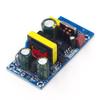 12V 2A Switching Power Supply Module AC110V 220V to DC12V Isolated Power Supply 24W 25W Power Supply Bare Board view 1