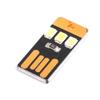 5PCS Mini Ultra Thin Mobile USB Lights Module LED Lights USB Camping Lights Night Light view 1
