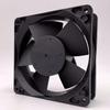 for TYP 4114N/12HR 24V 345mA 8.3W 12038 Metal Axial Flow Fan view 2