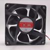 for 24V 0.25A EW12038S24H 2-Wire Double Ball Fan view 1