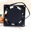for SJ8025HA2 220V 0.09A 8025 8cm Cabinet Fan AC Fan view 2