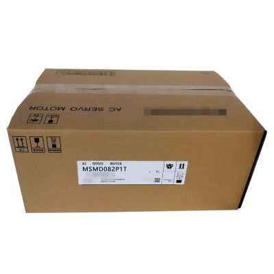 CungSu MSMD082P1T New in Box MSMD082P1T Expediated and Sealed