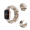 Scrunchie Bands for Fitbit Versa 4/Versa 3/Sense/Sense 2 Strap for Women,Replacement Watchband Soft Cloth Fabric Elastic Wristband (Honeysuckle/White, Small) view 2