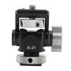 Field Display Hot Shoe Mount Camera Display Adapter 360 Degree Rotatable with 1/4in Screw Cold Shoe JL 21 Display view 3