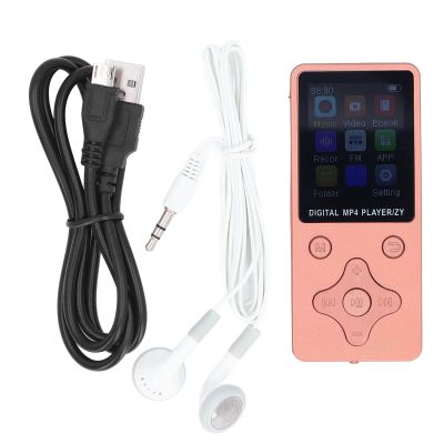 Bluetooth MP3 Player with Earphones, Portable HiFi Lossless Sound Music Player with Speaker, Mp3 Player with Radio, Voice Recorder, EBook, Up to 128GB Expandable (Rose Gold)