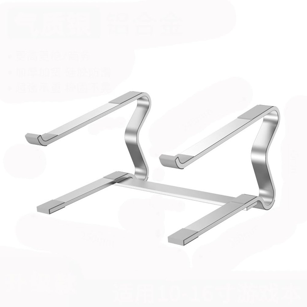 MAKEJ Laptop Stand Bracket Desktop Suspended Aluminum Alloy Heat Dissipation Bracket Storage and Keyboard Support Bracket(White-Fruit peach5)