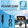 12V DC Port Power Cord 720105-1 Power Cable Fit for Humminbird Fish Finder Charger, for All Helix 5/7/8/9/10/12/15, for All ICE Helix, All ICE Flasher (8 Feet) view 2