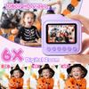Kids Camera Instant Print, 48MP&1080P Kids Digital Camera with Silicone Cover & 3 Rolls Print Paper DIY Pens & 32G Card, Christmas Birthday Gifts for 4 5 6 7 8 9 10 11 12 Years Old Girls Boys, Purple view 4