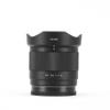 Viltrox 56mm F1.7 for Sony e-Mount, 56mm f1.7 E Auto Focus Prime Lens for Sony E Mount Mirrorless a7 a6700 a6500 (Black) view 1