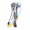16pin Car Stereo Radio Power Retrofit Wiring Harness fits for Honda HRV HR-V 2018-2020 Support OEM Backup Rearview Camera Right Camera Radio with canbus decoder view 1
