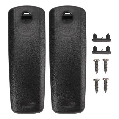 2Pcs Walkie Talkie Belt Clip Replacement Two Way Radios Belt Clip for VX8DR VX8R VX8GR VX8D FT1DR FT2DR FT3DR FT5DR FT8DR