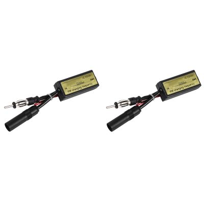 Car Converter Antenna, Car Frequency Antenna Radio FM Band Expander for Japanese Autos