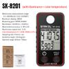 BSEWO Illuminance Meter,Color Temperature Tester High Precise Illuminance Meter 0.5-300000LUX LED Illumination Test Meter Photographic Luminance Measuring Device(Panel Color red and Blue Random) view 2