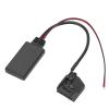 Car Adapter, Aux Adapter 5.0 Radio ABS Aux Adapter For Car For Comand 2.0 Ohne Original TV Tuner view 2