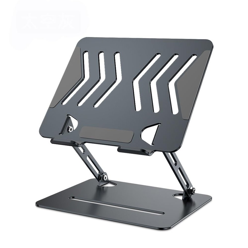 MAKEJ Laptop Stand Tablet Stand Computer Stand Foldable Portable and Elevated Heat Dissipation Rack(D)