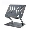 MAKEJ Laptop Stand Tablet Stand Computer Stand Foldable Portable and Elevated Heat Dissipation Rack(D) view 1