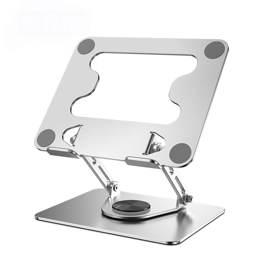 MAKEJ Laptop Stand with Rotatable Tablet Stand Foldable and Portable Alloy for Increased Vertical Heat Dissipation(OneColor)