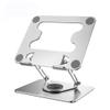 MAKEJ Laptop Stand with Rotatable Tablet Stand Foldable and Portable Alloy for Increased Vertical Heat Dissipation(OneColor) view 1