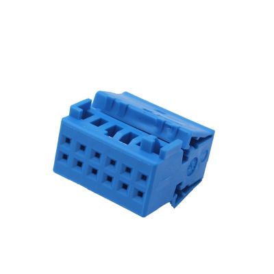 12 Pin AMP Automoitve Reversing Image Car Wiring Unsealed Cable Connector 8X0035447 1564491-1(1 Set)