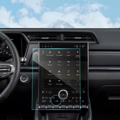 LUWU Terrain Screen Protector - 2025 GMC Terrain Compatible, Tempered Glass, 15-Inch