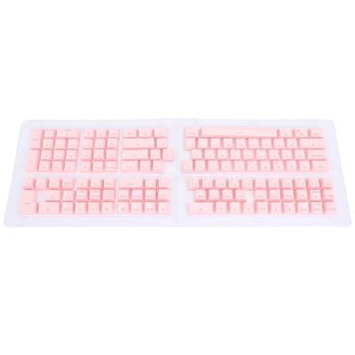 132 Keys French Mechanical Keyboard Keycaps, with Light Transmitting Keycaps for Backlit Keyboards, ABS Material, Suitable for 61 64 68 84 87 96 98 100 104 108 Keyboards (Roseate)