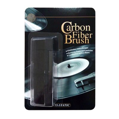 hokojix Vinyls Record Cleaning Brush Soft Velvet Record Brush, Not Scratch Your Record, Anti-Static Velvet Brush