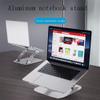 MAKEJ Laptop Stand Adjustable Base for Desk Bed Aluminium Notebook Desktop Stand for Folding Non-Slip Cooling Bracket(D) view 4