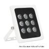 Infrared Illuminator, DC12V IR Illuminator, IP66 Waterproof Infrared Illuminator for Security CCTV Camera view 4