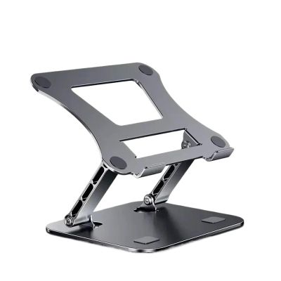 Adjustable Aluminum Alloy up to 17 inch Laptop Portable Folding Cooling Stand(Gray)