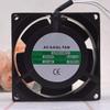 for 220V 0.08/0.10A SZR8038B2H 8038 8CM/cm high Temperature Resistant Cooling Fan view 1