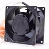 for 220V 0.08/0.10A SZR8038B2H 8038 8CM/cm high Temperature Resistant Cooling Fan view 2