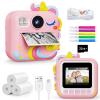 KOKODI Kids Camera Instant Print, Toddler Cameras Christmas Birthday Gifts for Girls Age 3-12, Digital Video Instant Printable Camera for Kids,Toys for Ages 5-7 Girls (Pink) view 1