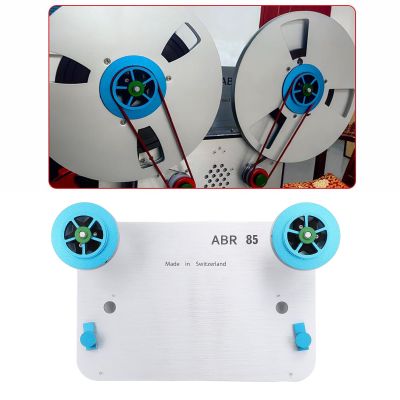 Extension Bracket 5in to 7in & 10in, Tape Recorders Turntable Conversion Platter for SP7 SP8 SR8 SU8 5 inch Tape Reel to 7 inch and 10 inch Tape Reel