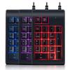 BONKZEBU Backlit Keypad USB Wired Numeric Keyboard Mechanical Feel Tricolor Breathing Black (Black) view 1