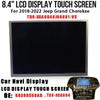 TDO-XGA084 8.4 Uconnect 4 4C UAQ Screen Replacement for 2018-2023 Jeep Grand Cherokee RAM Dodge Chrysler LCD Monitor Radio Display Navigation LA084X01(SL)(01) 68388570AB view 2