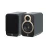 Q Acoustics 3020c Bookshelf Speakers Pair Satin Black - 2-Way Reflex Enclosure Type, 4.75" Bass Driver, 0.9" Tweeter - Stereo Speakers/Passive Speakers for Home Theater Sound System view 1